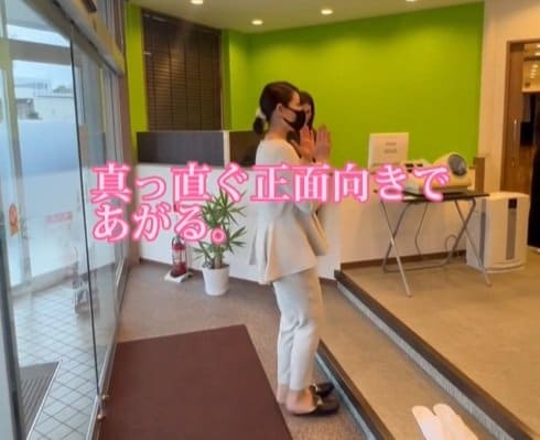 出所：akko_san_dayo「訪問時のマナー」