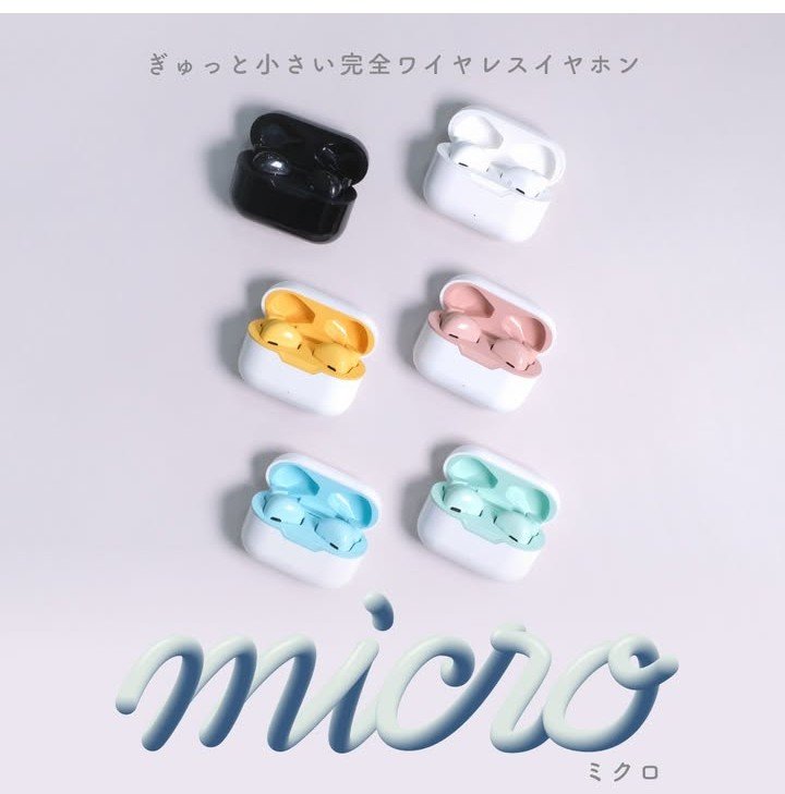 画像出所：ダイソー公式サイト