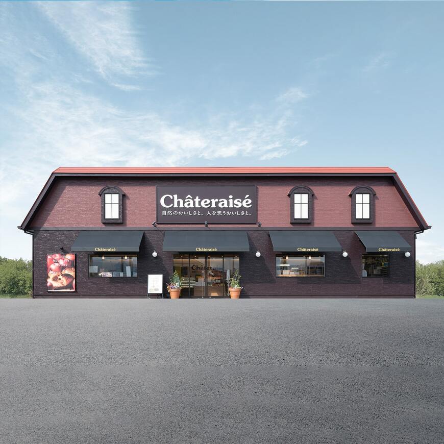 画像出所：シャトレーゼ公式