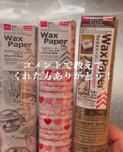 出所：@one.student0