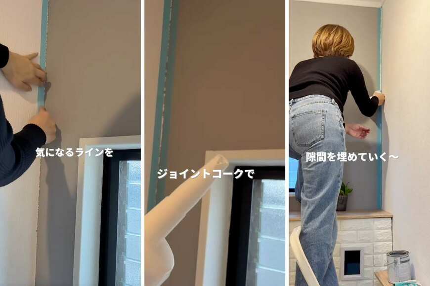 出所：＠apimama_diy_home