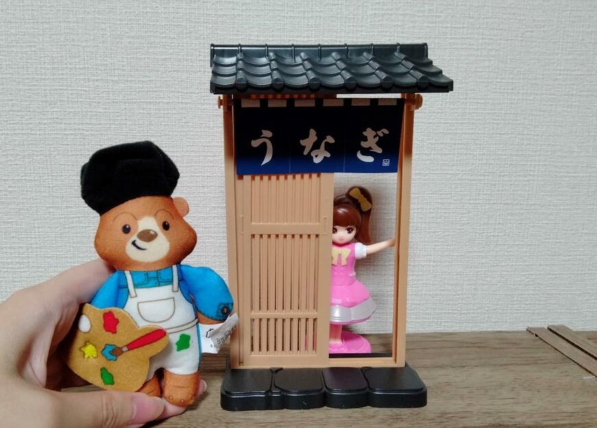 筆者撮影（セリア、ミニチュア 玄関扉＆のれん）