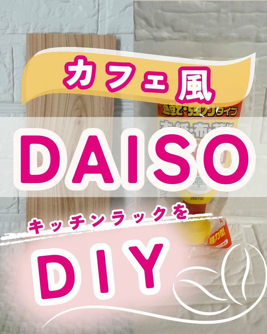 出所：@100kin_channel