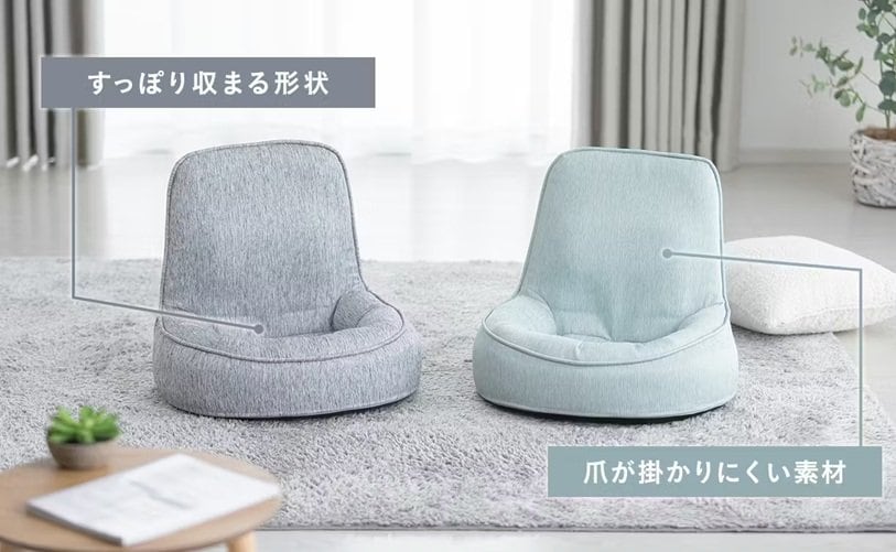 画像出所：カインズ公式オンラインショップ