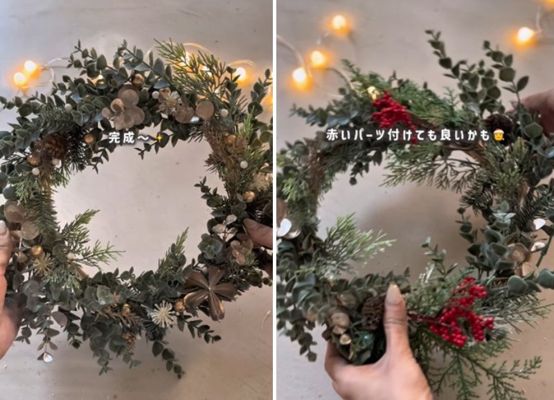 出所：＠mii_no_kurashi_