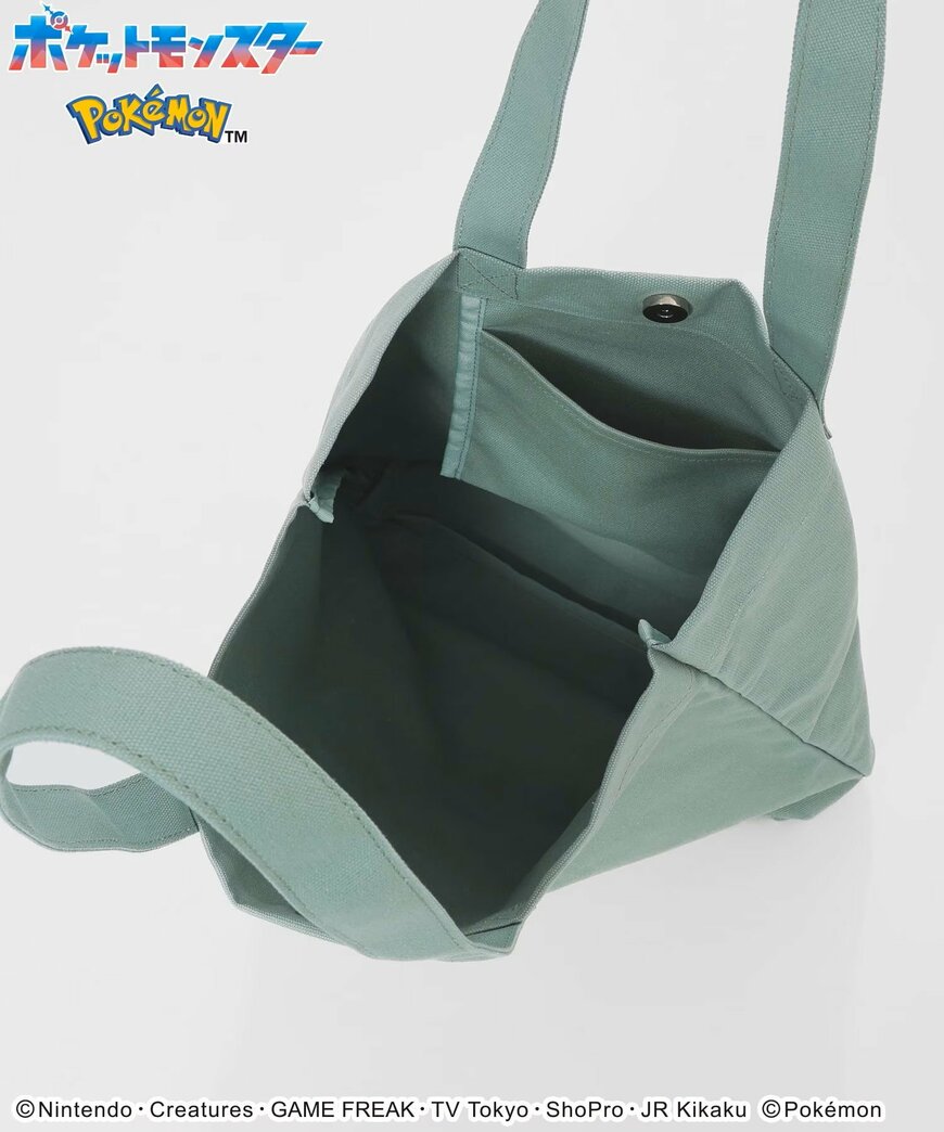 出所：ハニーズ公式オンラインショップ