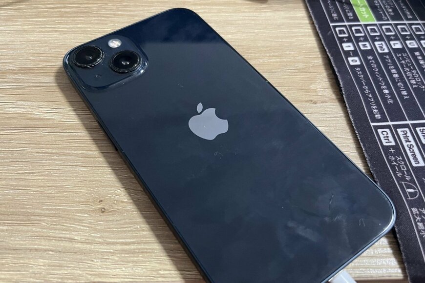 中古で購入したiPhoneの電源を入れると…　「画面に表示された文言」に目を疑ってしまう