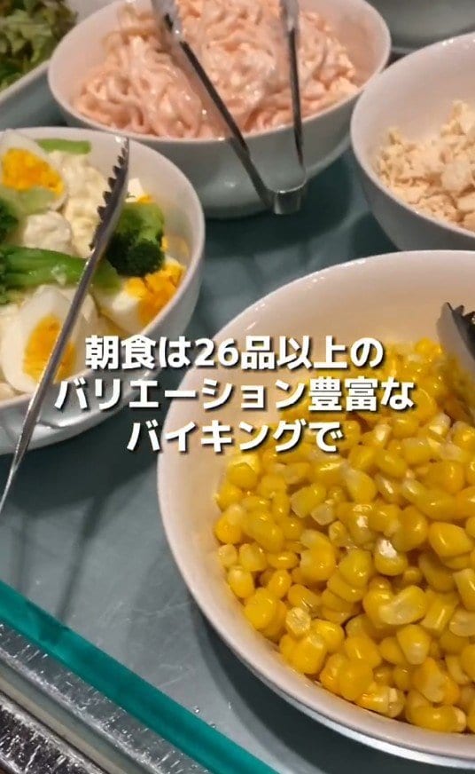 出所：@b_suites.official「大阪来るなら泊まらないと損します」