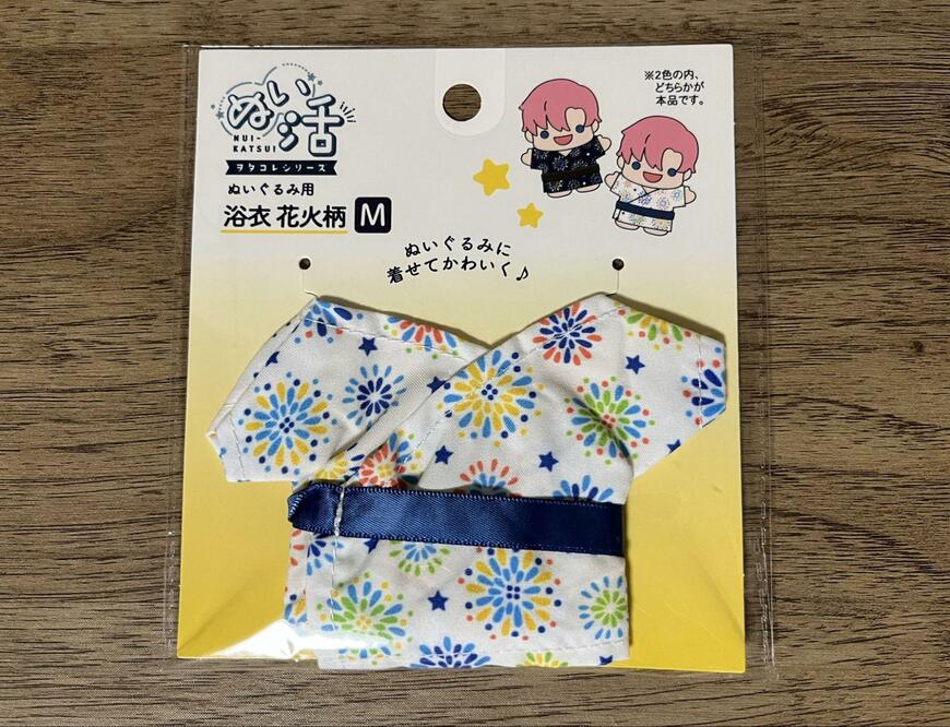 筆者撮影（セリア、ぬい用浴衣 M ぬい活 花火柄）