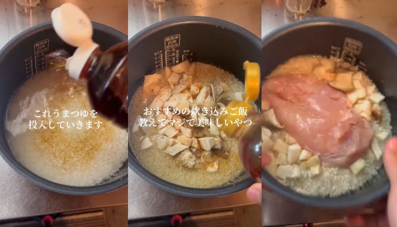 出所：@one.student0