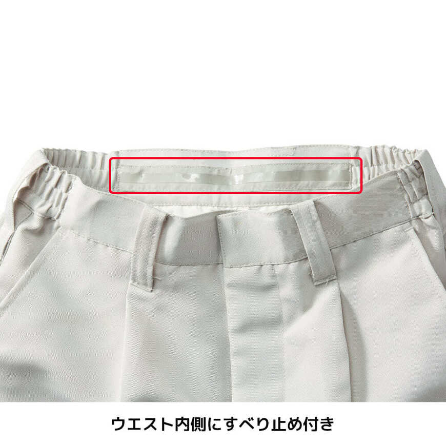 出所：ワークマン公式オンラインストア