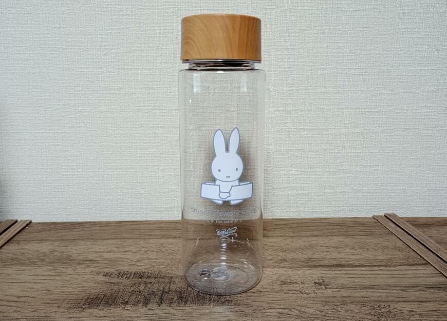 筆者撮影（キャンドゥ、J-71864 miffy クリアボトル BR）
