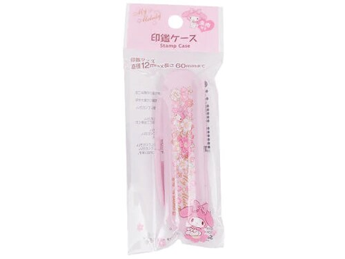 画像出所：ダイソー公式