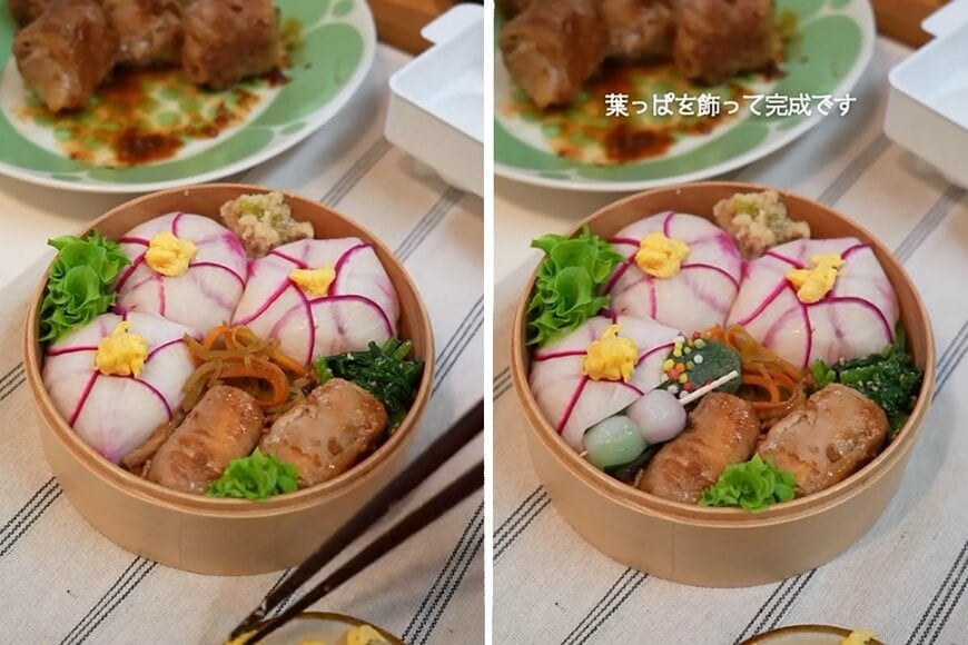 出所：@KINOKOTV-q4e