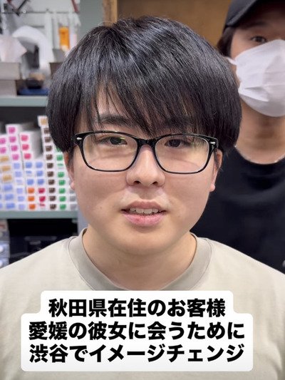 出所：@diece_shou