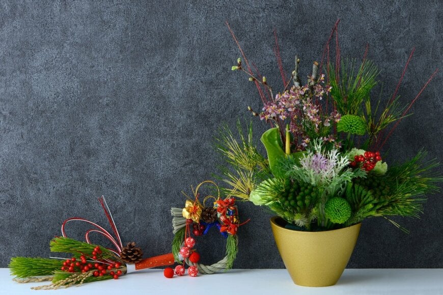                                                              chikaphotograph/shutterstock.com