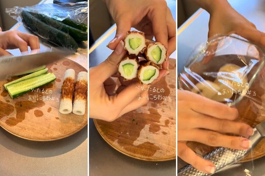 出所：@berrytal10