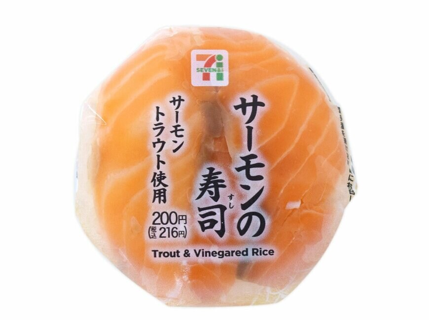 出所：株式会社セブン-イレブン・ジャパン「今週の新商品」