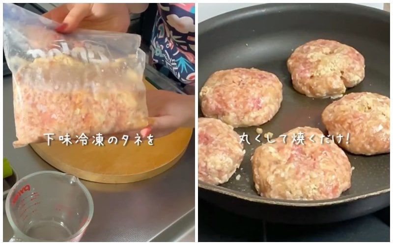 出所：@koto___cooking