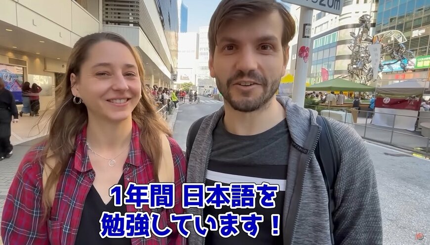 投稿動画のワンシーン