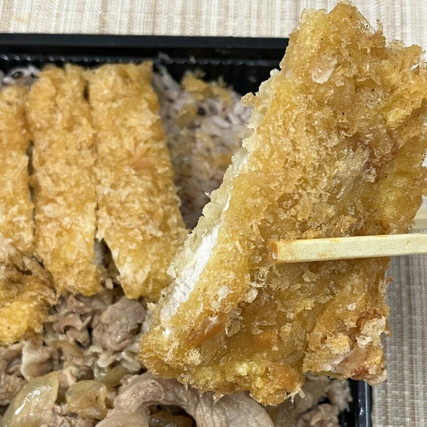 クリスピーなカツ。