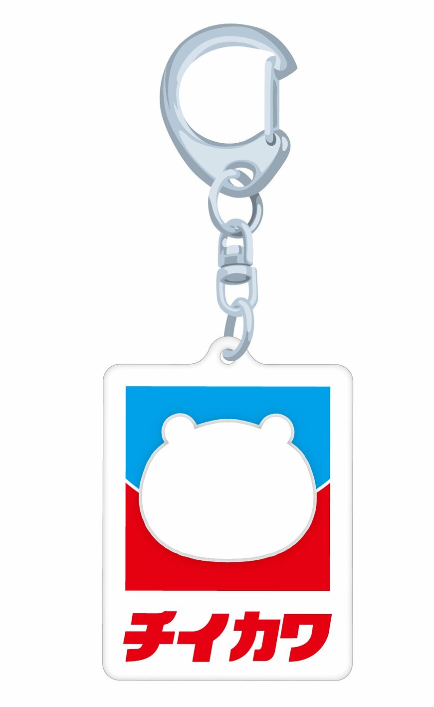 イトーヨーカドー公式 コラボロゴ ちいかわラバーキーホルダー 画像