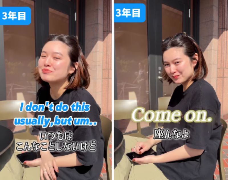 投稿動画のワンシーン