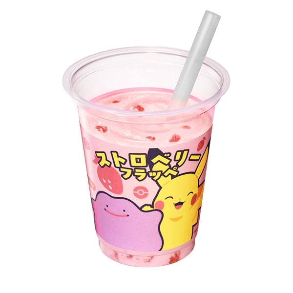ファミリーマートの新商品その1
