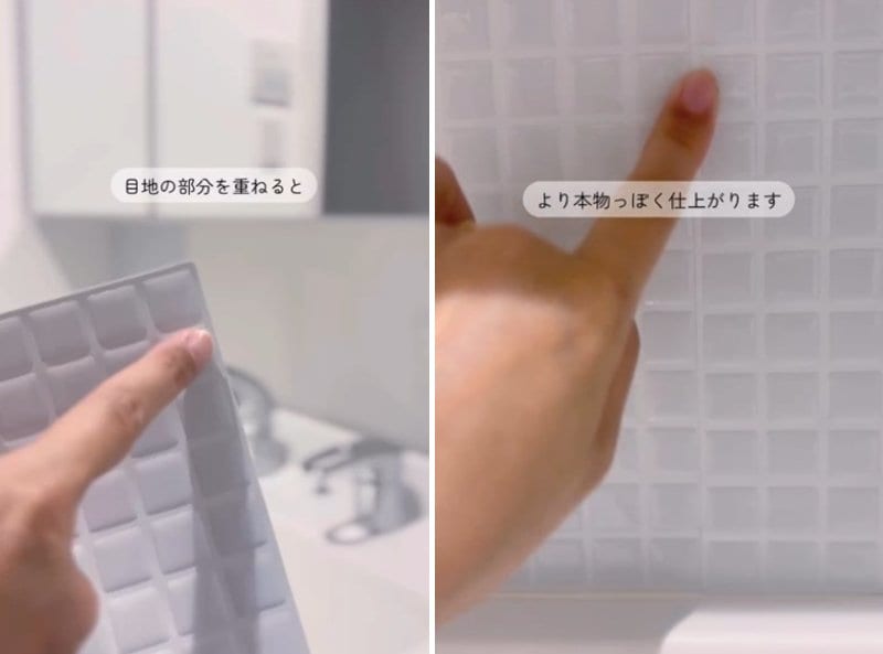 投稿の画像