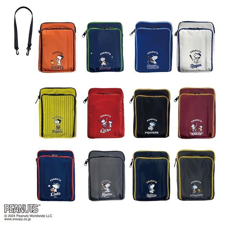 レディース ショルダーバッグ