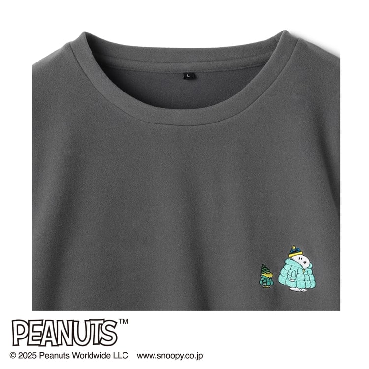 出所：株式会社AOKI　RECOVERY CARE＋®（リカバリーケアプラス）