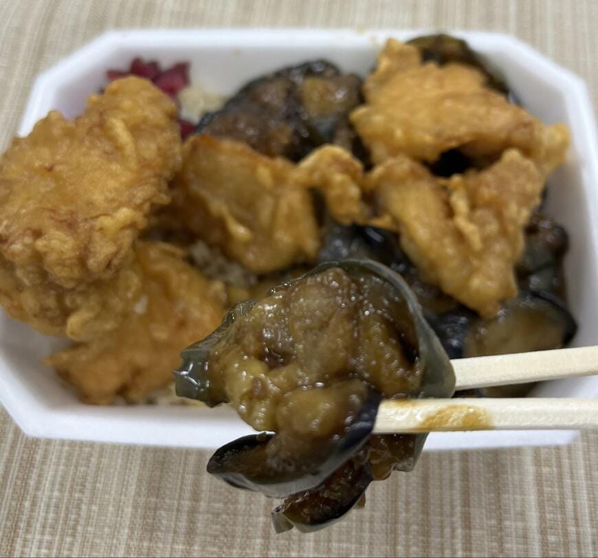 購入した茄子から弁当