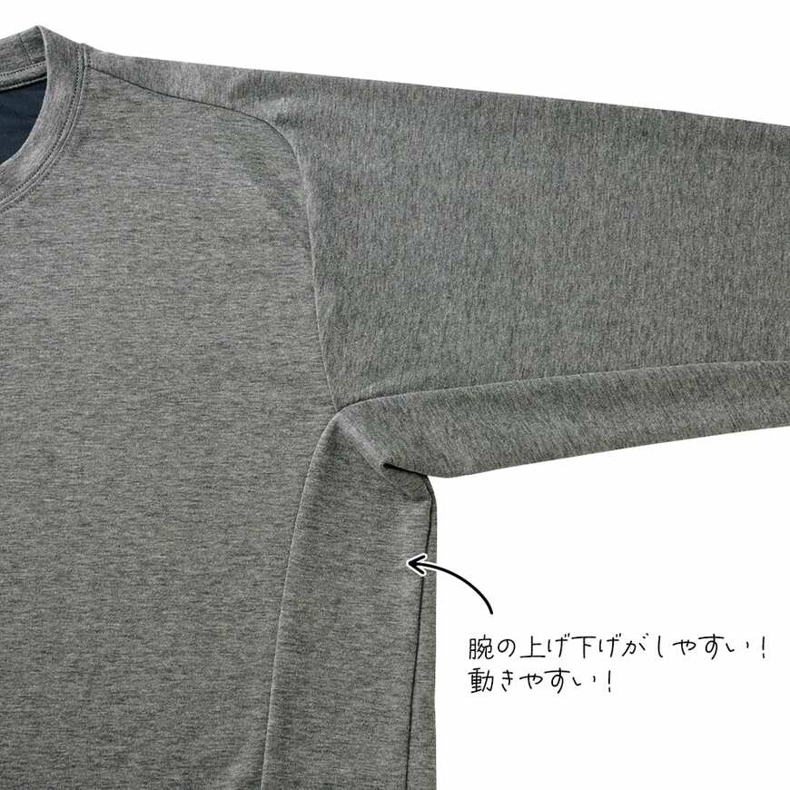 出所：ワークマン公式　レディースメディヒール（R）ルーム長袖シャツ