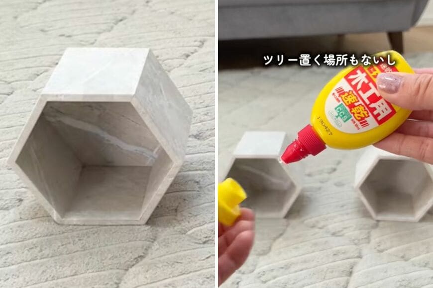 セリアの商品を使ったDIY