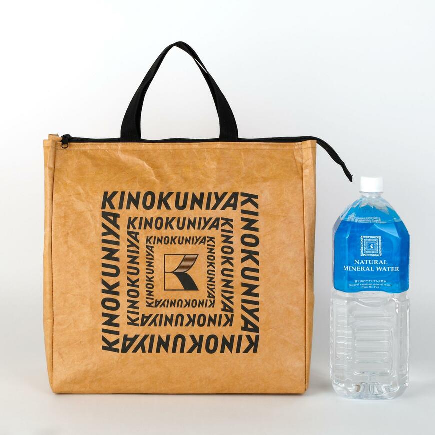 紀ノ国屋「リンクリー保冷バッグ」