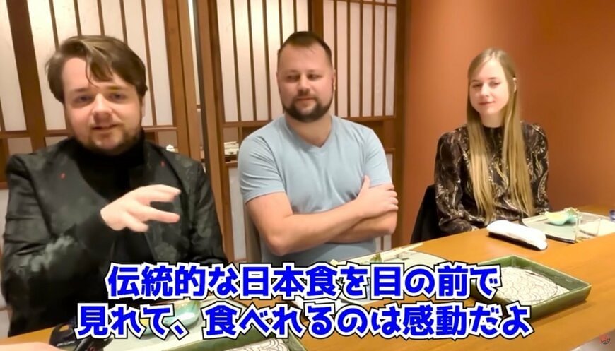 投稿動画のワンシーン