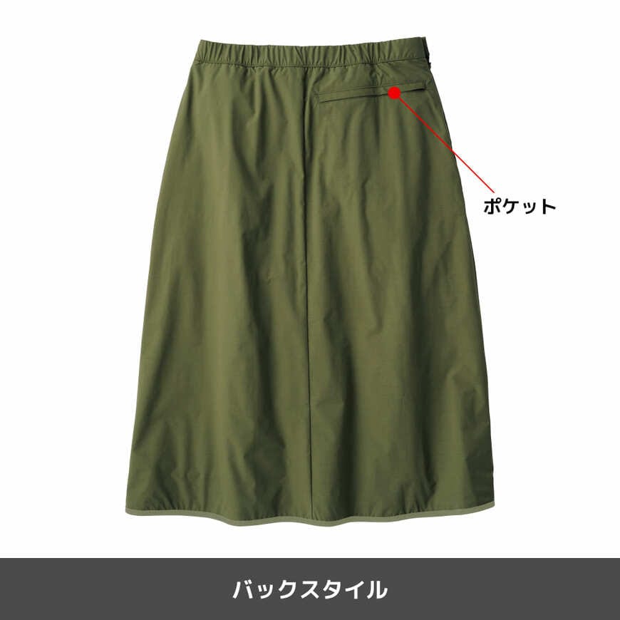 ワークマン公式 レディースフワテックライトウォームスカート 画像