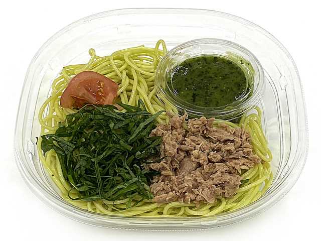 愛知県産大葉とツナの冷製ジェノベーゼパスタ