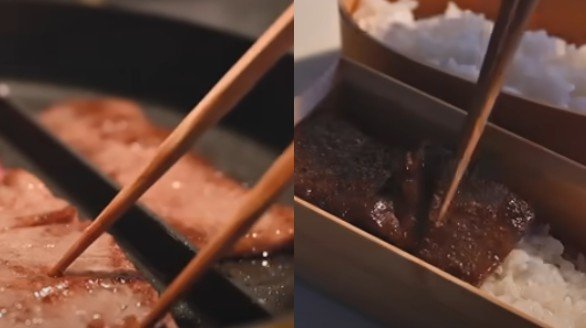 投稿動画のワンシーン