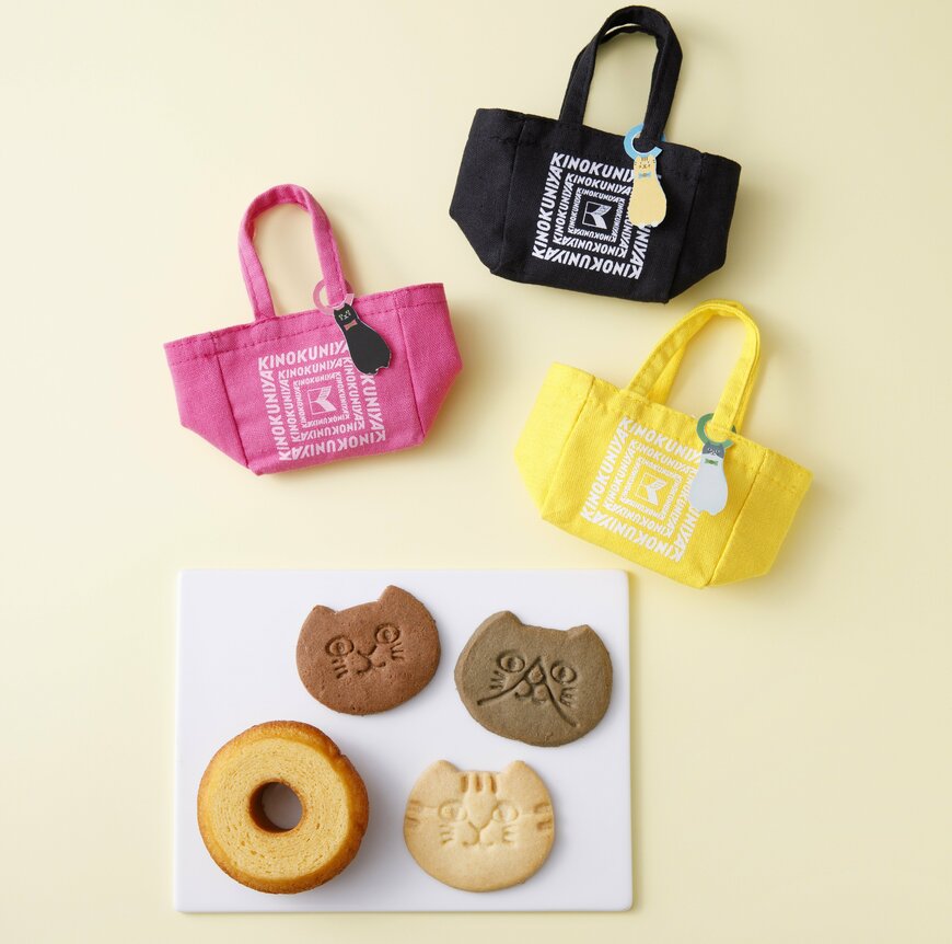 株式会社紀ノ國屋