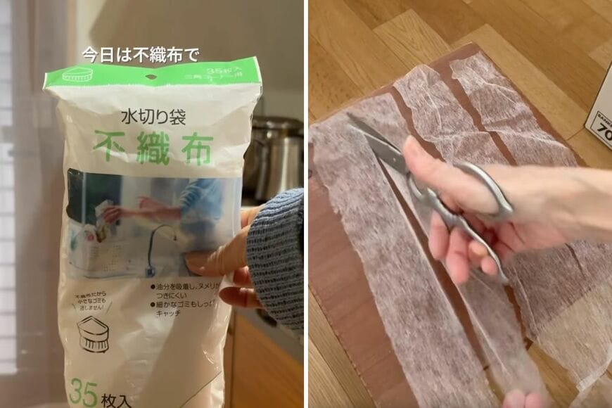 不織布とワイヤーを使ったDIY