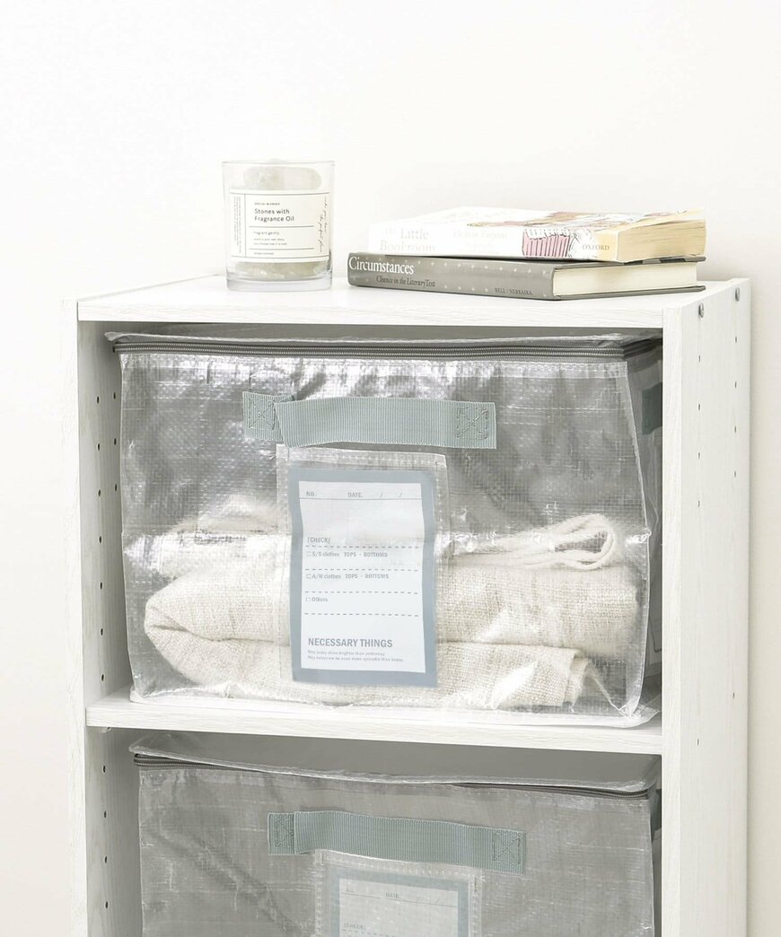 3COINS公式 フタ付きクリアワイドボックス/クリア収納シリーズ