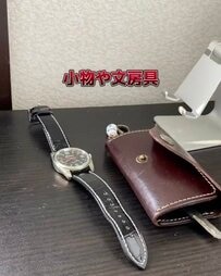 【ダイソーDIY】春の模様替えに！壁の空きスペースが大化けする「スタイリッシュな壁掛け収納」の作り方 3.4万人が驚いた！デザインボード×コルクボードの組み合わせ