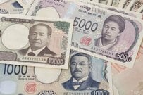 高市政権、将来導入が検討される「給付付き税額控除」本格導入までの2年間はどうする？先行策「食料品消費税0％」の概要