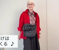 【70代マダム】UNIQLOの「メンズシャツ」で華やかコーデ！トレンドを押さえた大人の着こなしが勉強になる