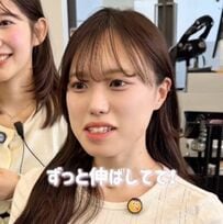 3年伸ばしたロングヘア→大胆カットで女性がイメチェン　驚きの仕上がりに「短くして正解！」