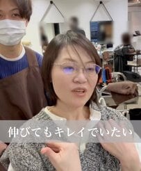 【新潟から】「伸びてきた時に綺麗に…」癖毛と白髪に悩む女性　素敵なショート姿に「オッケー」と笑顔！