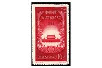 【買取相場】切手コレクターが夢中？ 中国切手はプレミア価格がつきやすい時代がある