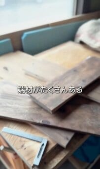 【築45年超の中古戸建をセルフリノベーション】端材で作ったとは思えない！クオリティ抜群の手作り机