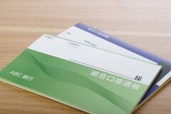 【元銀行員解説】役所に親の死亡を届けたら銀行口座は凍結される？突然の相続で慌てないために！知っておきたい「預金払戻し制度」
